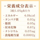 ヌーススマイル商品補足情報選択ボタン